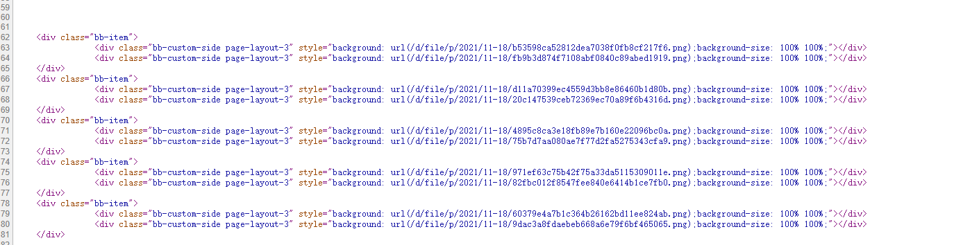 帝国cms php多图获取并赋值数组然后重新两个两个一组输出